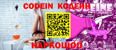 круглые Славянск-на-Кубани