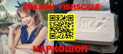 круглые Славянск-на-Кубани