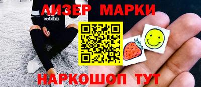амфетамин Славгород