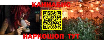 круглые Славянск-на-Кубани