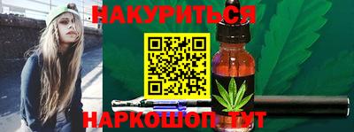 амфетамин Славгород