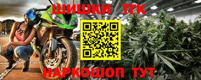круглые Славянск-на-Кубани