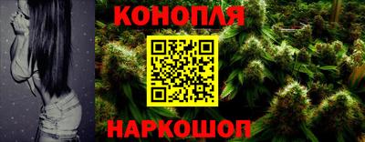 круглые Славянск-на-Кубани