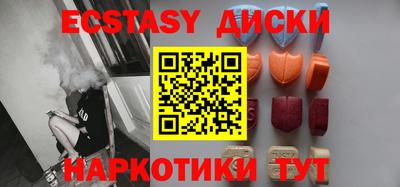амфетамин Славгород